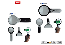 Лупы ⦰ 75 и 90 с LED подсветкой