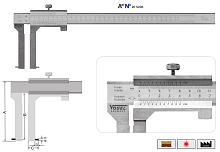 Штангенциркуль ШЦО 40-300 тормозных барабанов нониус Vogel