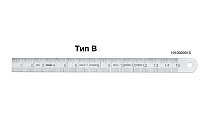 Линейки 100-6000 нерж считывание слева направо тип В Vogel