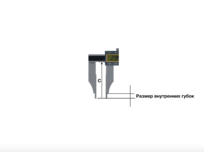 Штангенциркули ШЦЦ 300 - 1000 Абсолют односторонние Vogel