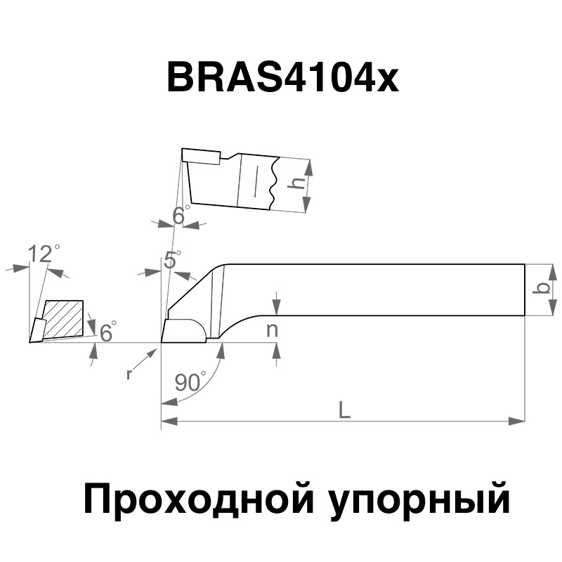 Набор токарных резцов из 5 шт сечением 12-20 мм с напайными пластинами из HM P 25 Fervi